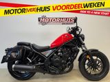 HONDA CMX 500 REBEL