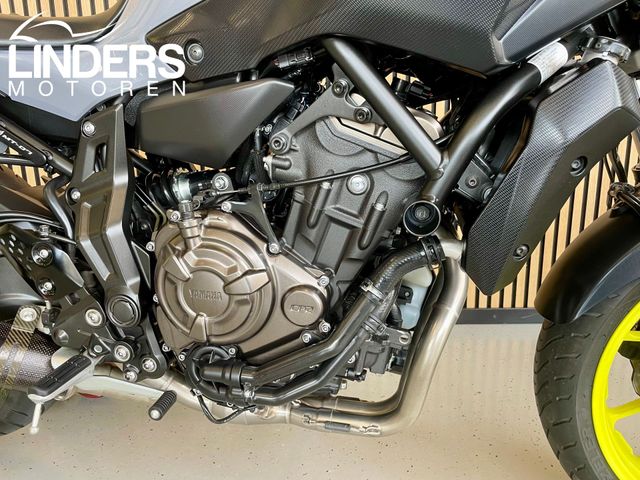 yamaha - mt-07-abs