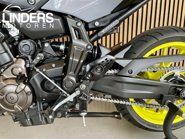 yamaha - mt-07-abs