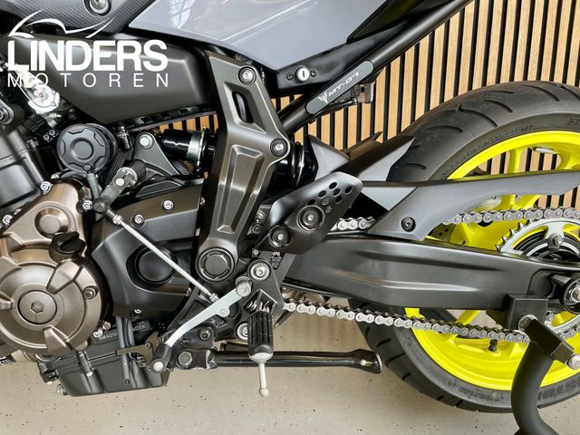 yamaha - mt-07-abs