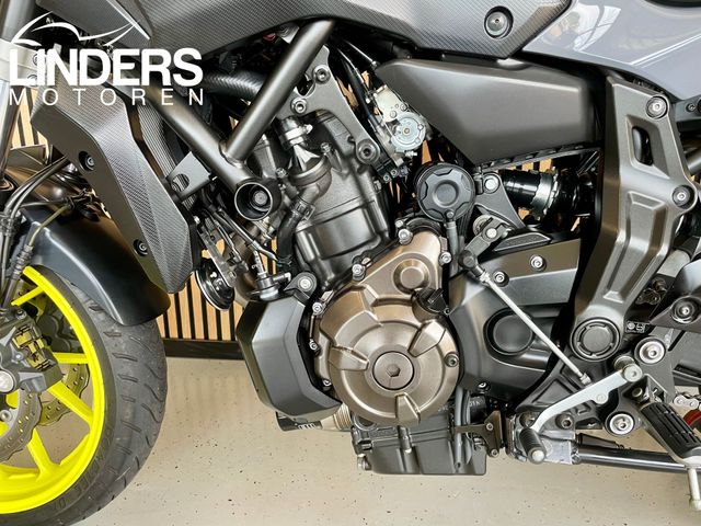 yamaha - mt-07-abs