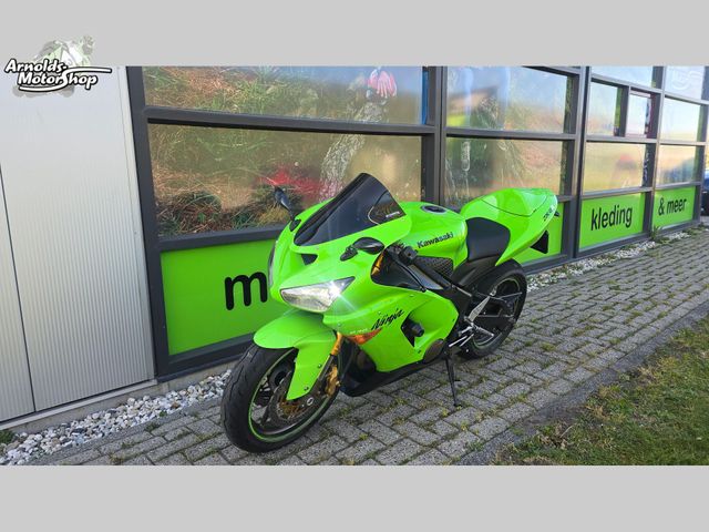 kawasaki - ninja-zx-6r