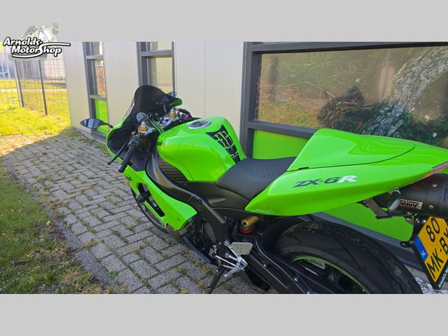 kawasaki - ninja-zx-6r