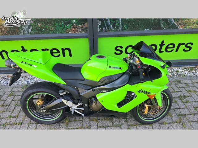 kawasaki - ninja-zx-6r