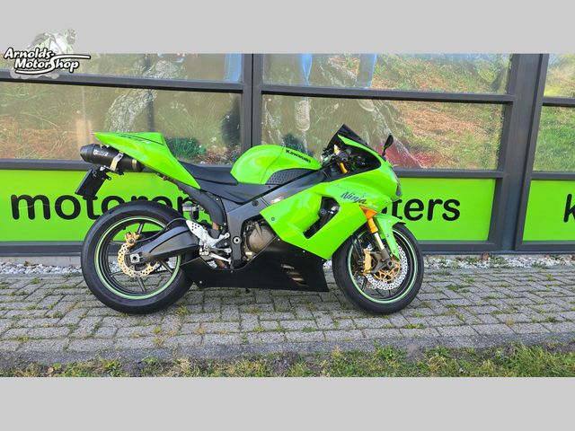 kawasaki - ninja-zx-6r