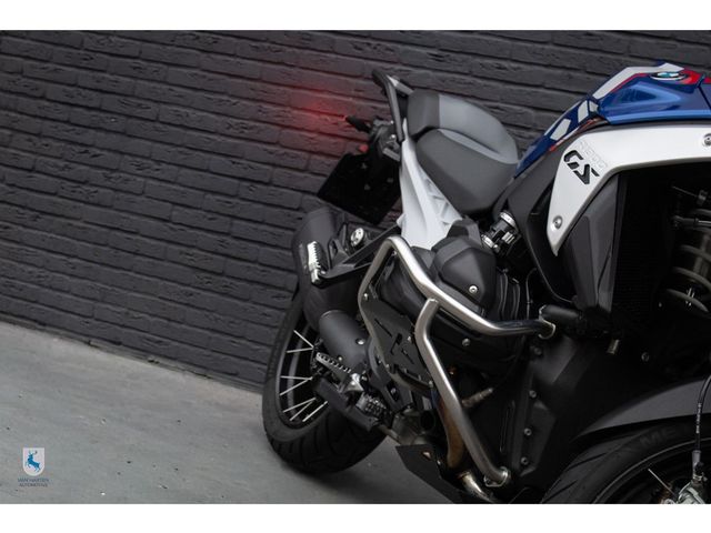 bmw - r-1300-gs-trophy