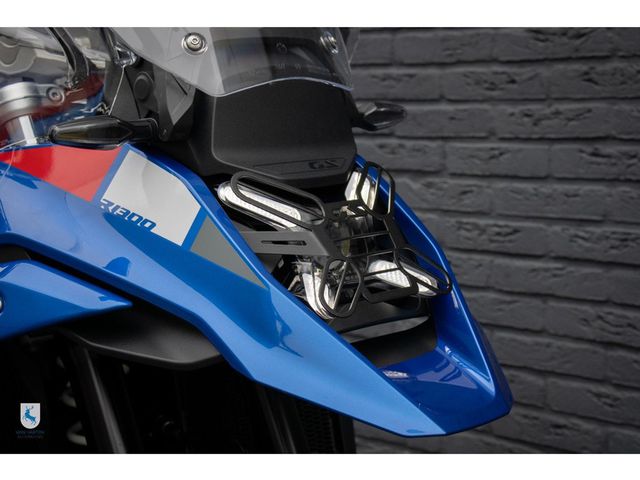 bmw - r-1300-gs-trophy