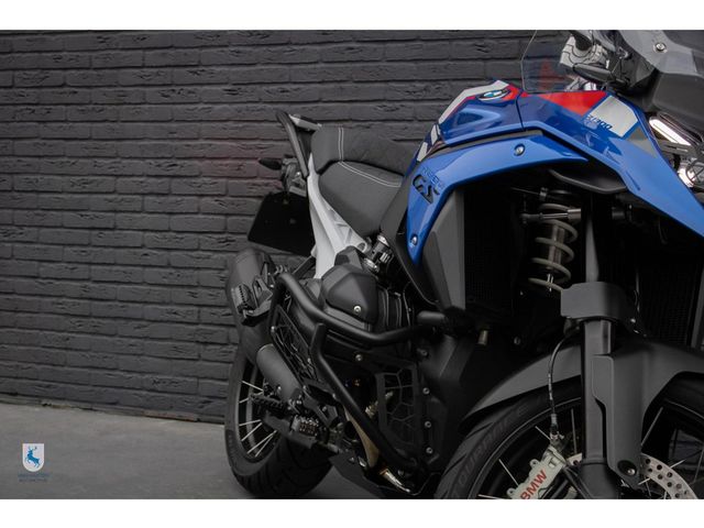 bmw - r-1300-gs-trophy