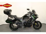 KAWASAKI VERSYS 1100 S