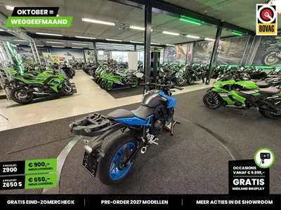 SUZUKI GSX-8S – foto 3