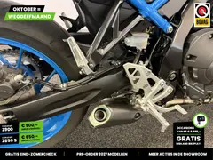 Suzuki GSX 8 S ABS 2024 occasion – foto 16 van 25