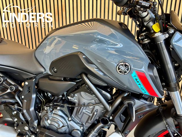 yamaha - mt-07-abs