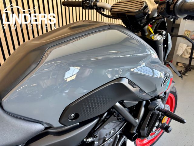 yamaha - mt-07-abs