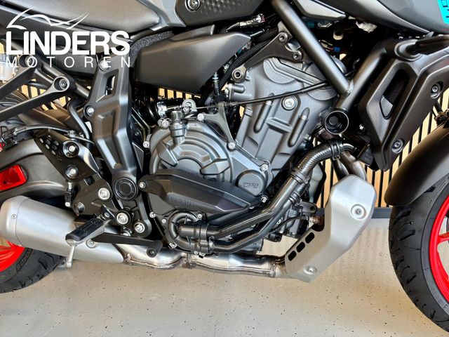 yamaha - mt-07-abs