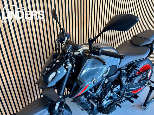 yamaha - mt-07-abs