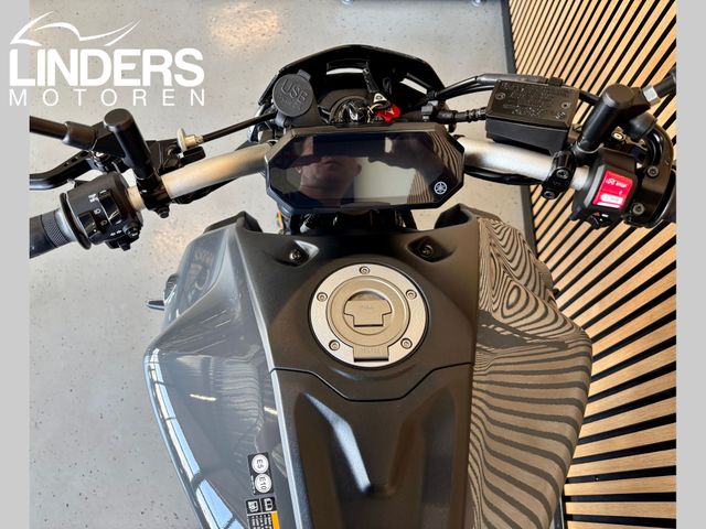 yamaha - mt-07-abs