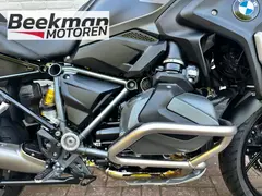 BMW R 1250 GS Triple Black 2022 occasion – foto 6 van 28