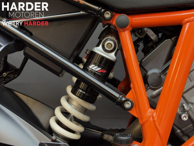 ktm - 1290-super-duke-r