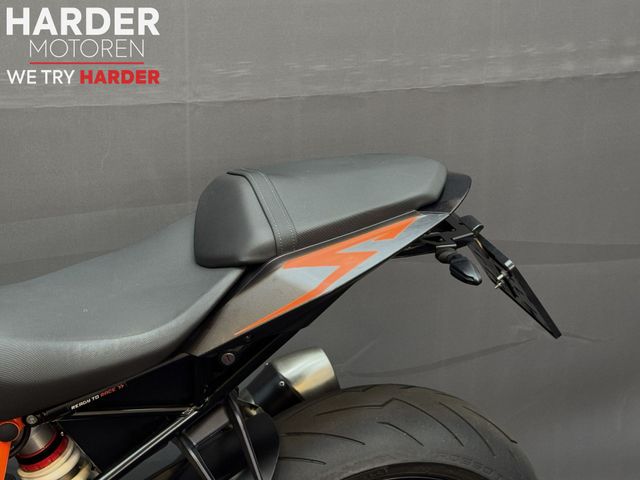 ktm - 1290-super-duke-r