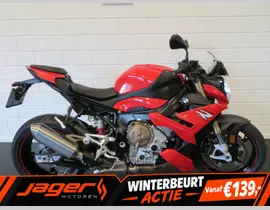 BMW S 1000 R 2021 occasion