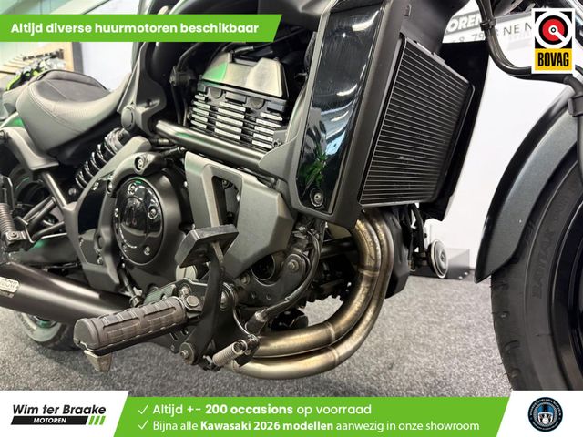 kawasaki - vulcan-s