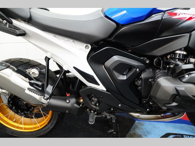 bmw - r-1300-gs-trophy