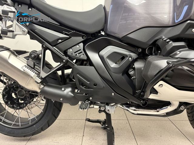 bmw - r-1300-gs-adventure