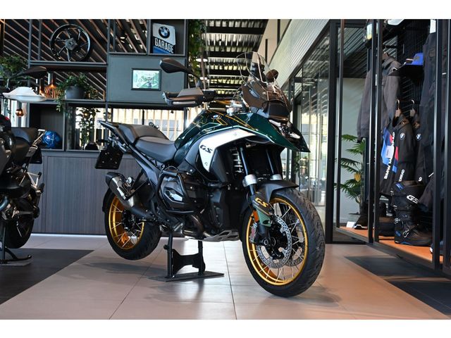 bmw - r-1300-gs