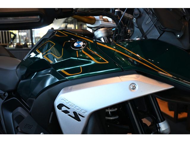 bmw - r-1300-gs