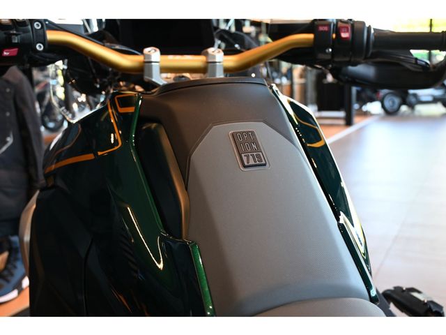 bmw - r-1300-gs