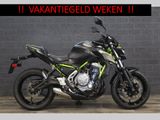 KAWASAKI Z650 ABS