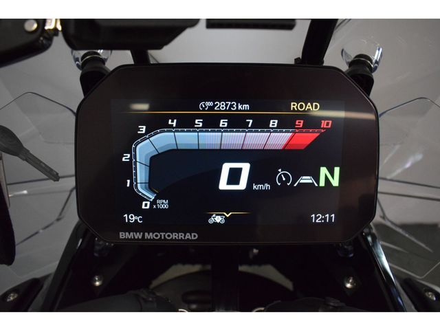 bmw - r-1300-gs-adventure