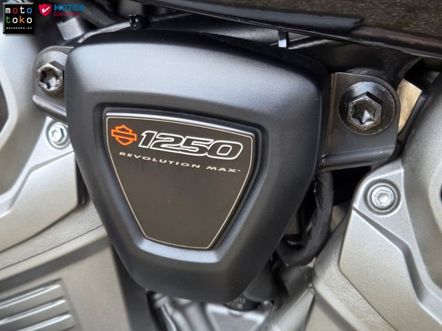 harley-davidson - pan-america--ra-1250-special