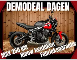 Triumph Trident 660 2026 nieuw