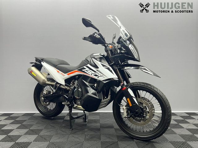 ktm - 790-adventure-r