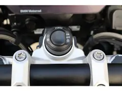 BMW R 1250 GS |Zeer compleet 2021 occasion – foto 15 van 20