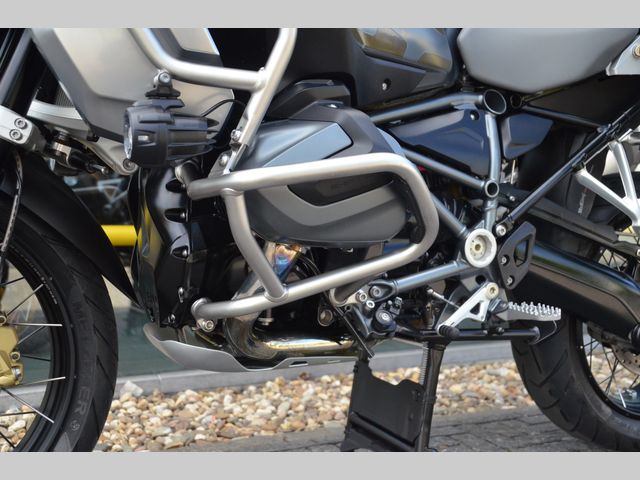 bmw - r-1250-gs-adventure