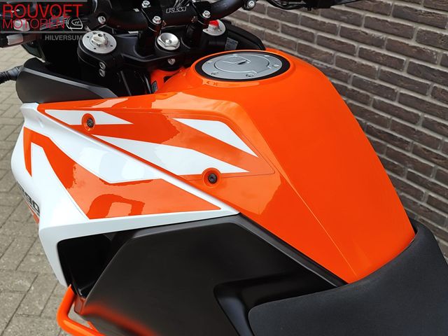 ktm - 1290-super-adventure-r