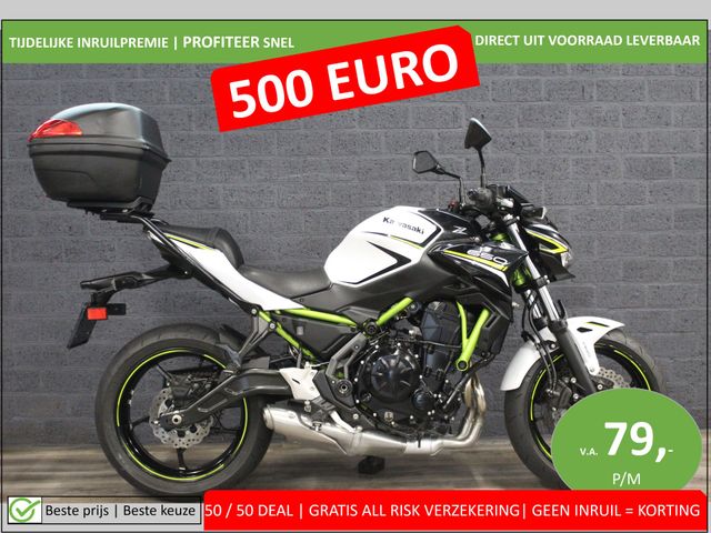 kawasaki - z650-abs