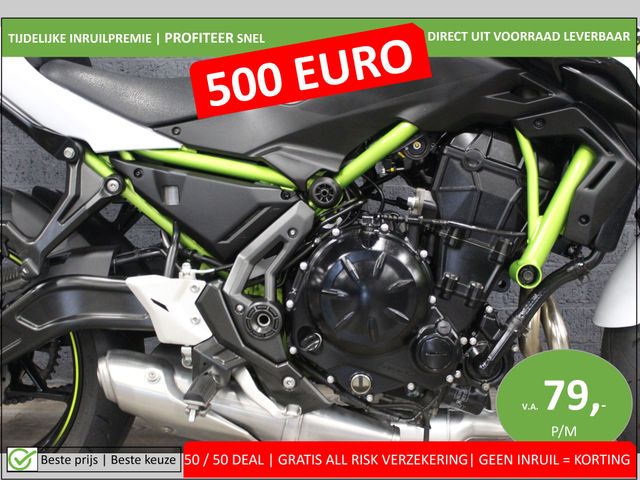kawasaki - z650-abs