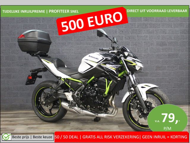 kawasaki - z650-abs