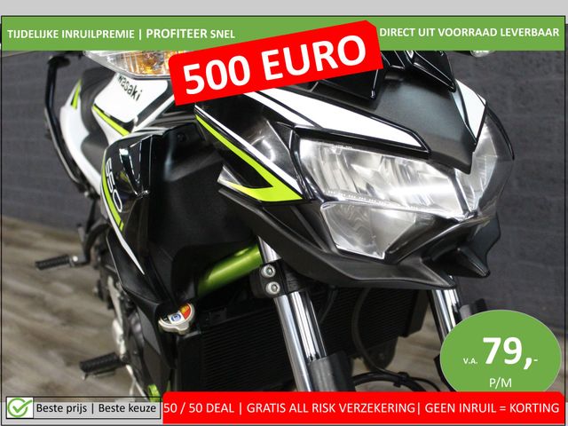 kawasaki - z650-abs