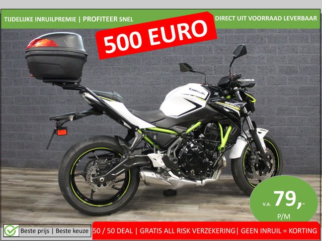 kawasaki - z650-abs