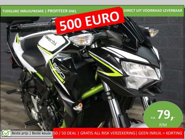 kawasaki - z650-abs