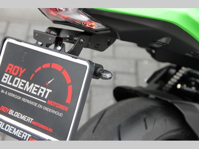 kawasaki - ninja-650-krt-edition