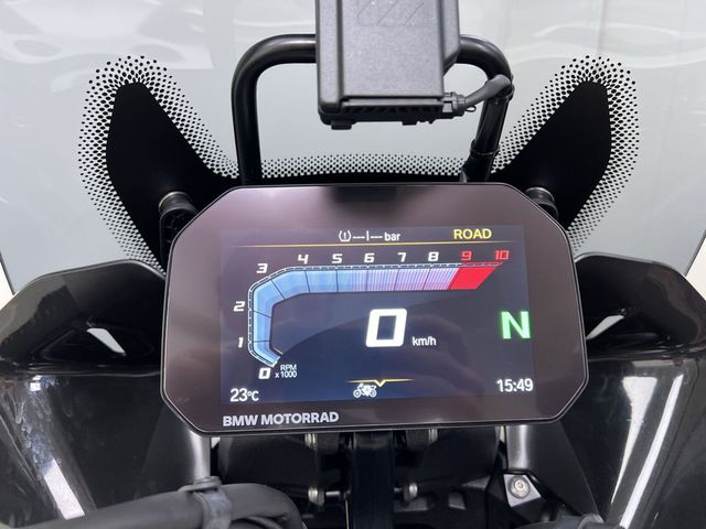bmw - r-1300-gs-triple-black