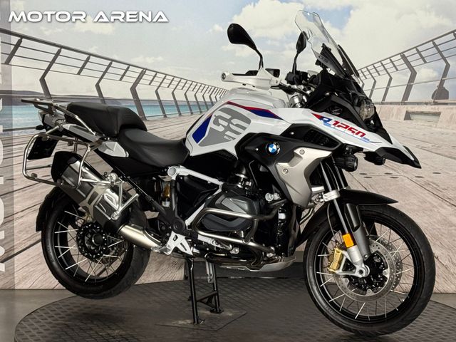 bmw - r-1250-gs