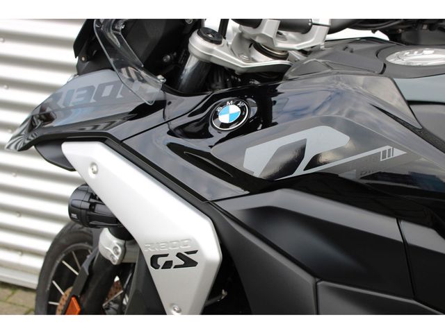 bmw - r-1300-gs
