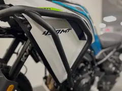 Cfmoto 450 MT 2026 occasion – foto 5 van 8