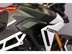 Triumph Tiger 900 Rally PRO 2026 nieuw – foto 19 van 20